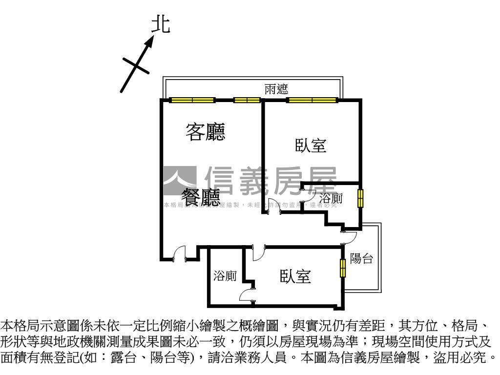 上上禮稀有高樓釋出房屋室內格局與周邊環境