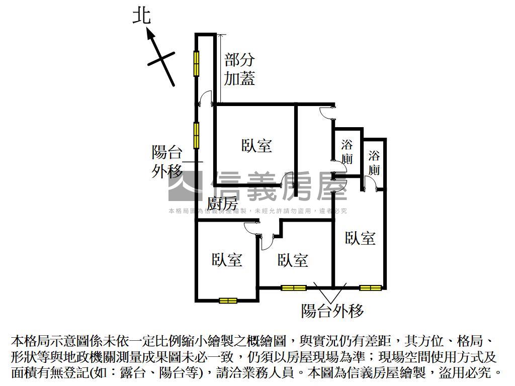 俗！近中友低總價四房房屋室內格局與周邊環境