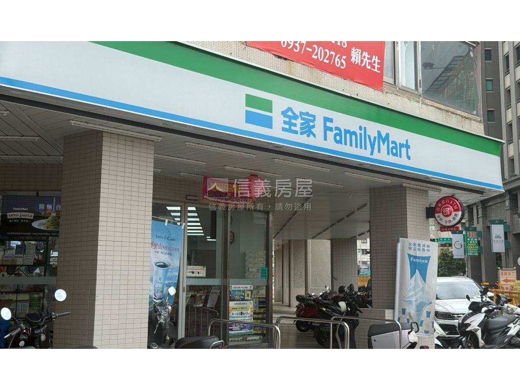俗！近中友低總價四房房屋室內格局與周邊環境