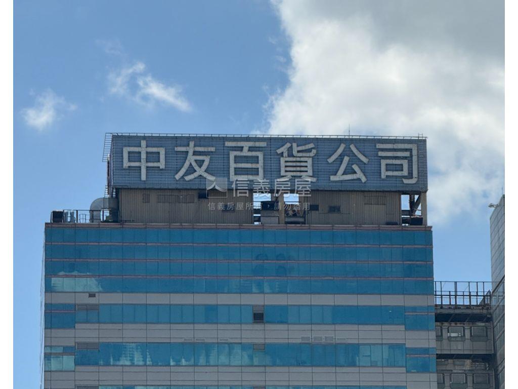 俗！近中友低總價四房房屋室內格局與周邊環境