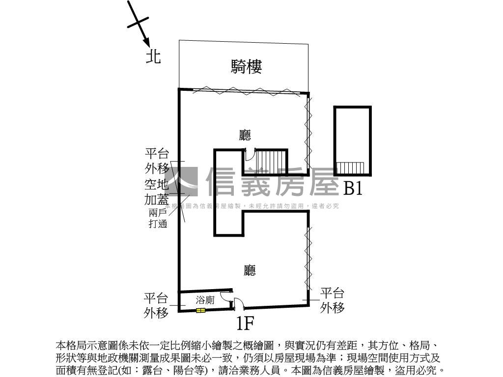 光遠路遠傳直營雙店面房屋室內格局與周邊環境