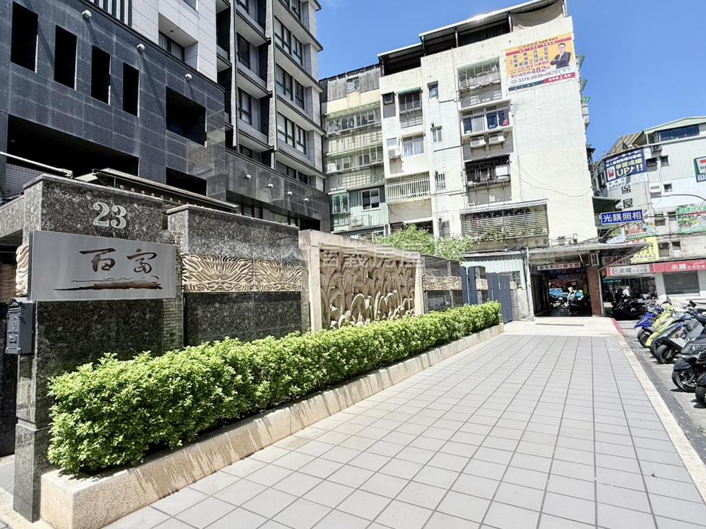 夆典高樓視野百富雙居房屋室內格局與周邊環境