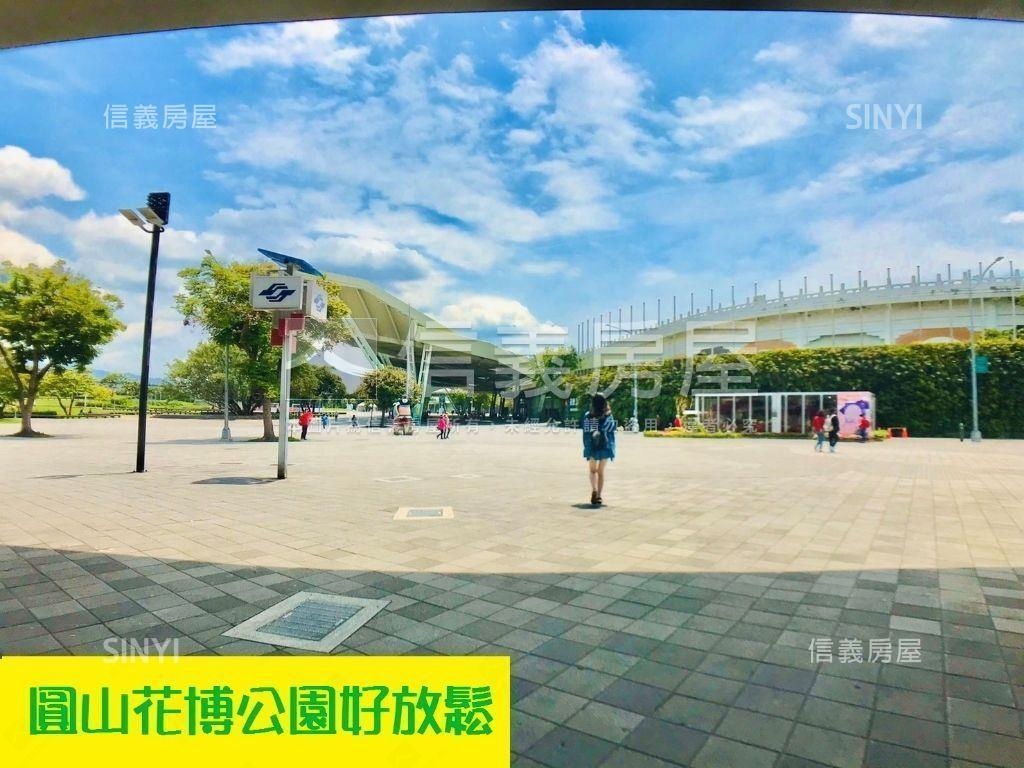 公園靜巷一樓房屋室內格局與周邊環境