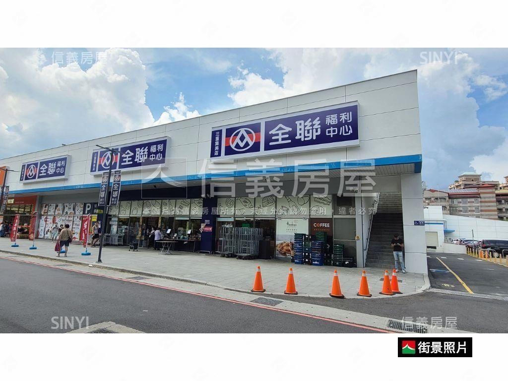 低總價集美學區入手趁現在房屋室內格局與周邊環境