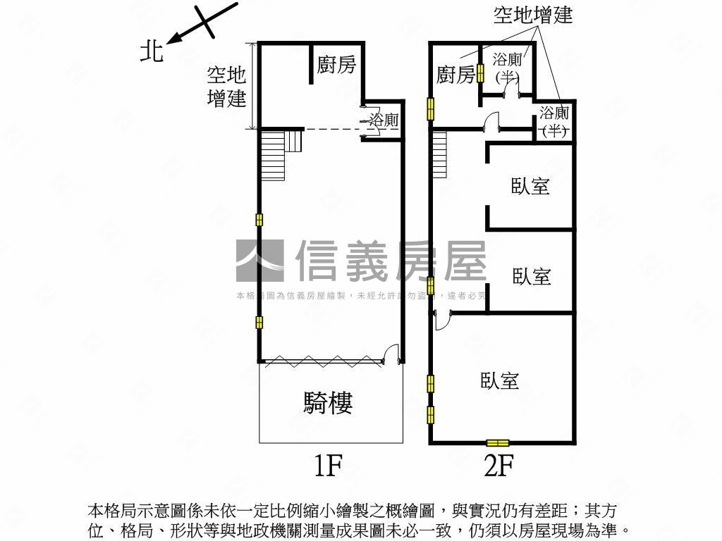 鹽埕近愛河北端街金店面房屋室內格局與周邊環境