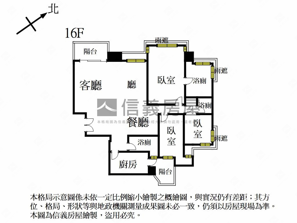 大河仰望全新河景高樓房屋室內格局與周邊環境