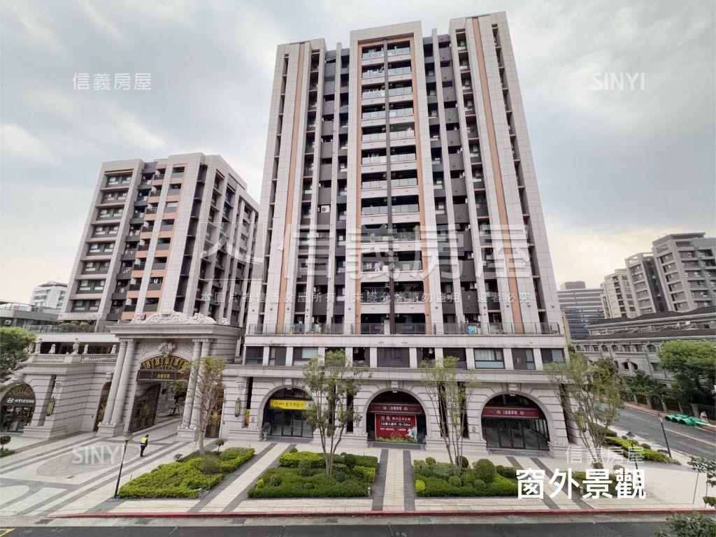 《皇鼎花園》美宅附車位房屋室內格局與周邊環境