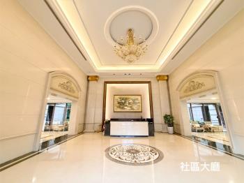 《皇鼎花園》美宅附車位