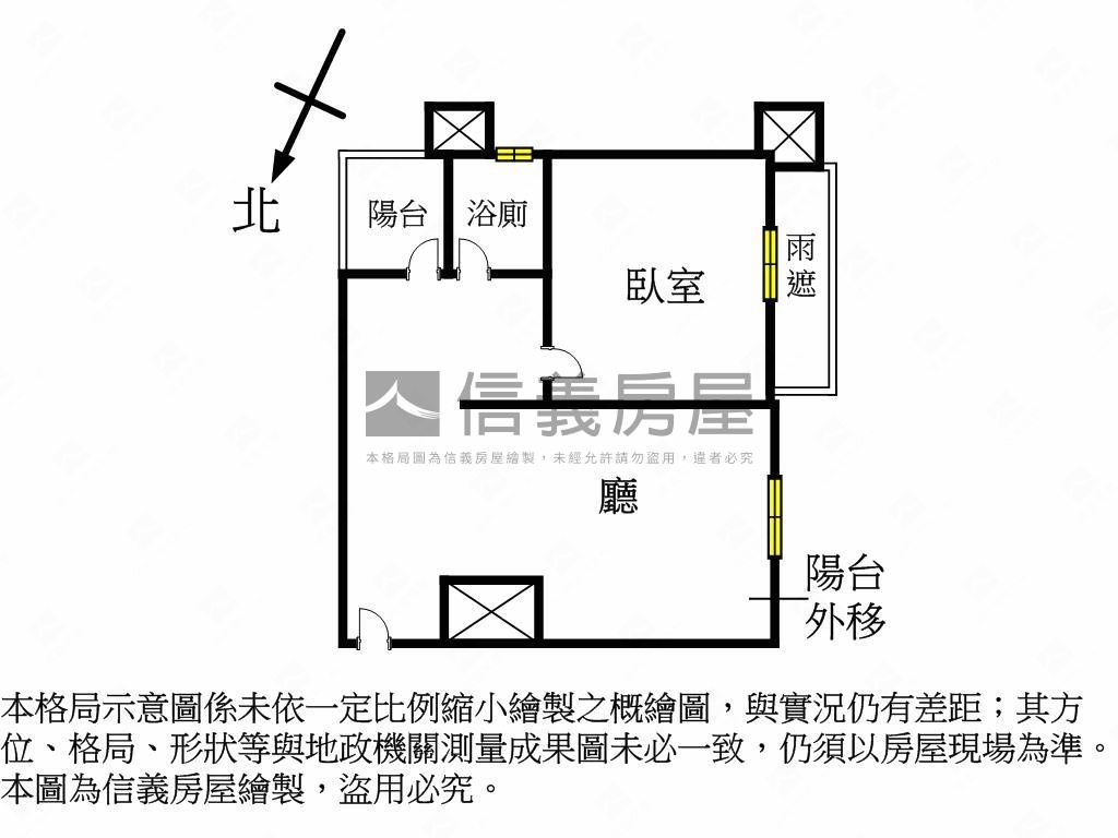 專任委託。一品小豪宅房屋室內格局與周邊環境