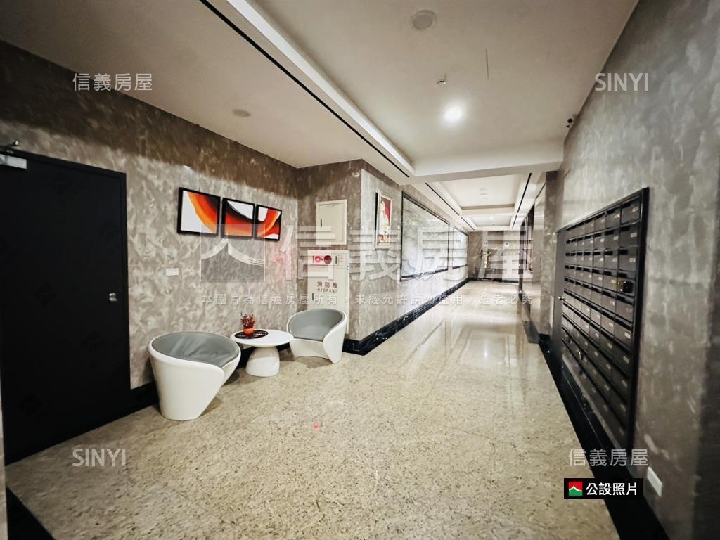 專任委託。一品小豪宅房屋室內格局與周邊環境