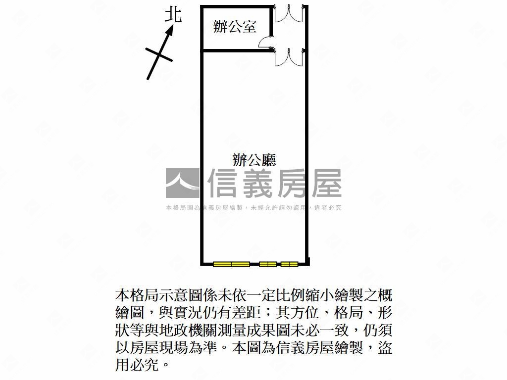 近航空城ＡＩ智慧廠辦房屋室內格局與周邊環境