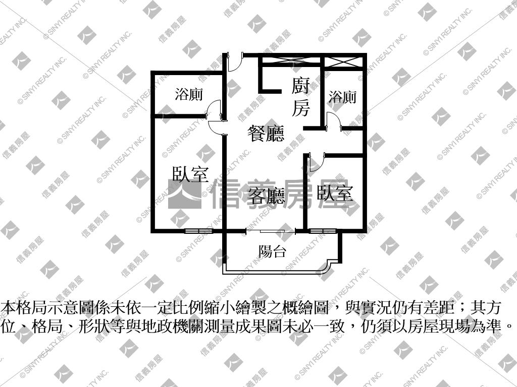 達麗冶翠２房２衛附車位房屋室內格局與周邊環境