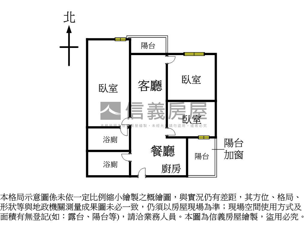 勝興豐境三房平車免千萬房屋室內格局與周邊環境