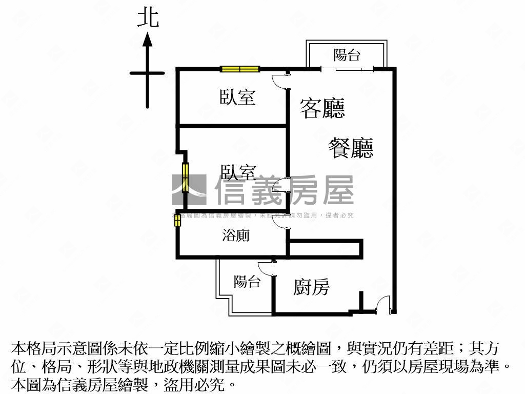 熊都敘建築大２房車位房屋室內格局與周邊環境