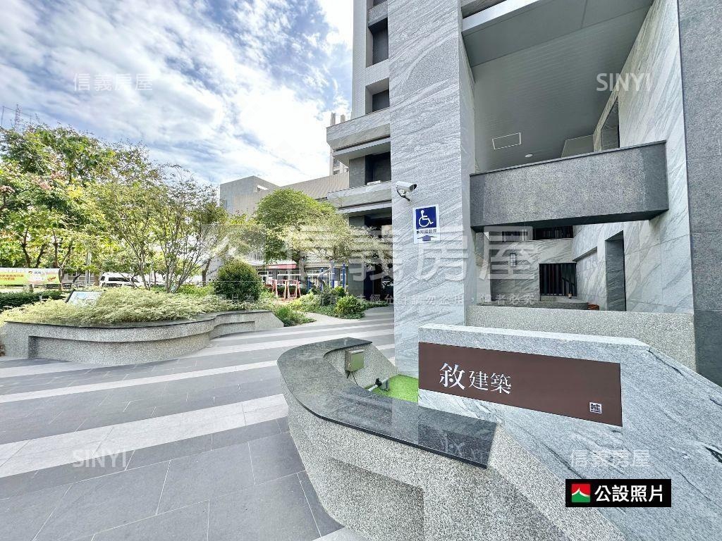 熊都敘建築大２房車位房屋室內格局與周邊環境