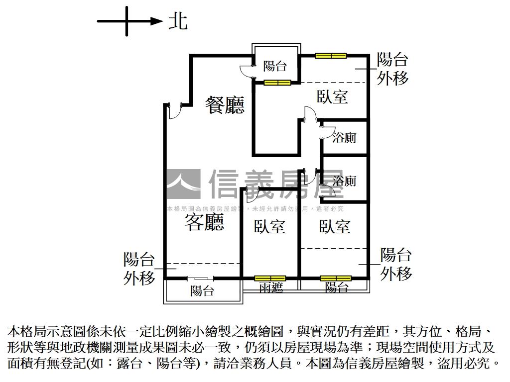 新接案鄉林君悅大三房房屋室內格局與周邊環境