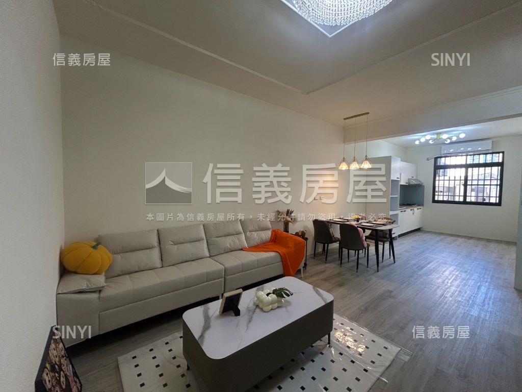陽明舒適入住公寓一樓房屋室內格局與周邊環境