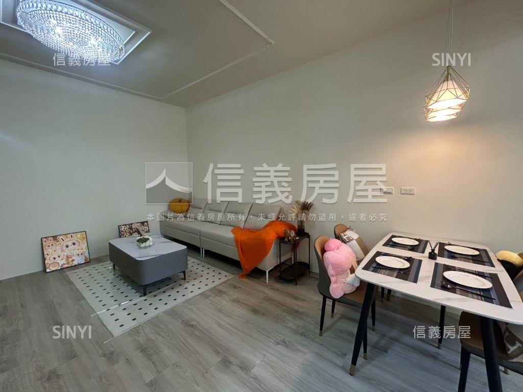 陽明舒適入住公寓一樓房屋室內格局與周邊環境
