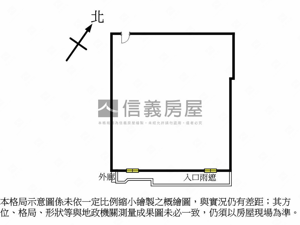 內科．收租店辦房屋室內格局與周邊環境