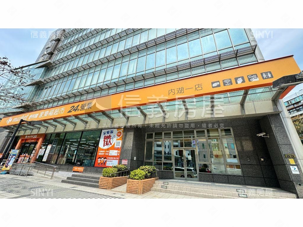 內科．收租店辦房屋室內格局與周邊環境
