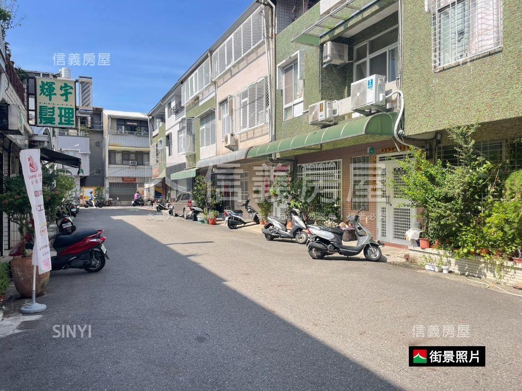 北園｜漫步生活美透房屋室內格局與周邊環境