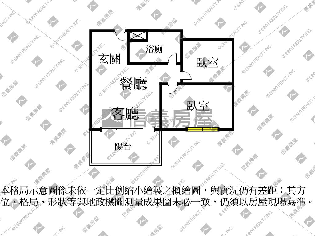 雙橡園Ｂ３稀有兩房車位房屋室內格局與周邊環境