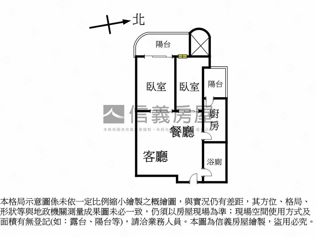 碧波白近捷運有裝潢兩房房屋室內格局與周邊環境