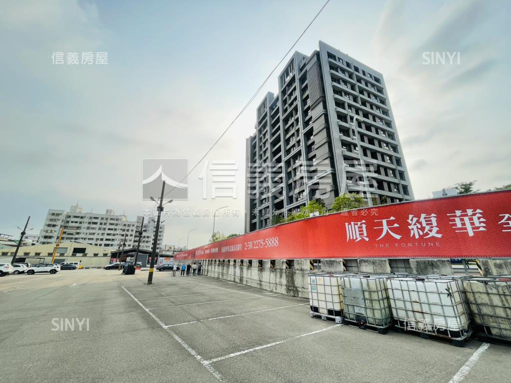 順天緮華高樓三房雙平車房屋室內格局與周邊環境