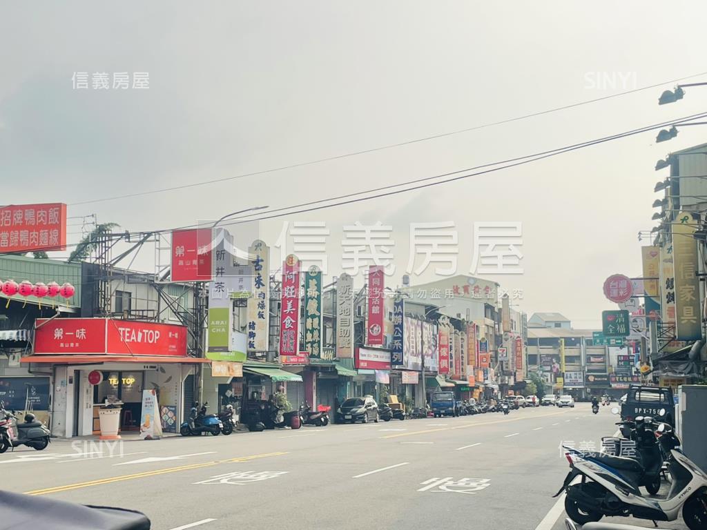 順天緮華高樓三房雙平車房屋室內格局與周邊環境