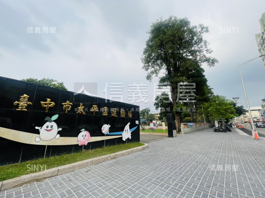 順天緮華高樓三房雙平車房屋室內格局與周邊環境