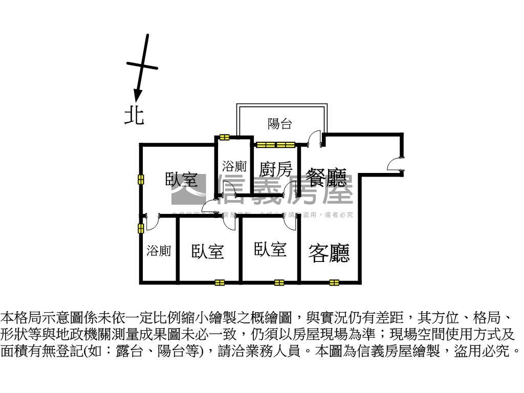 日健邸三房坡平車小豪邸房屋室內格局與周邊環境