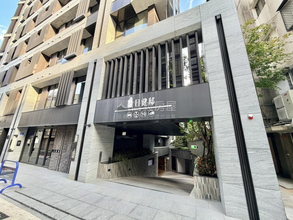 日健邸三房坡平車小豪邸房屋室內格局與周邊環境