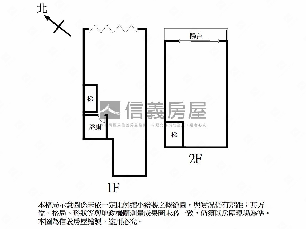 家泰明心店面一、二樓靜房屋室內格局與周邊環境