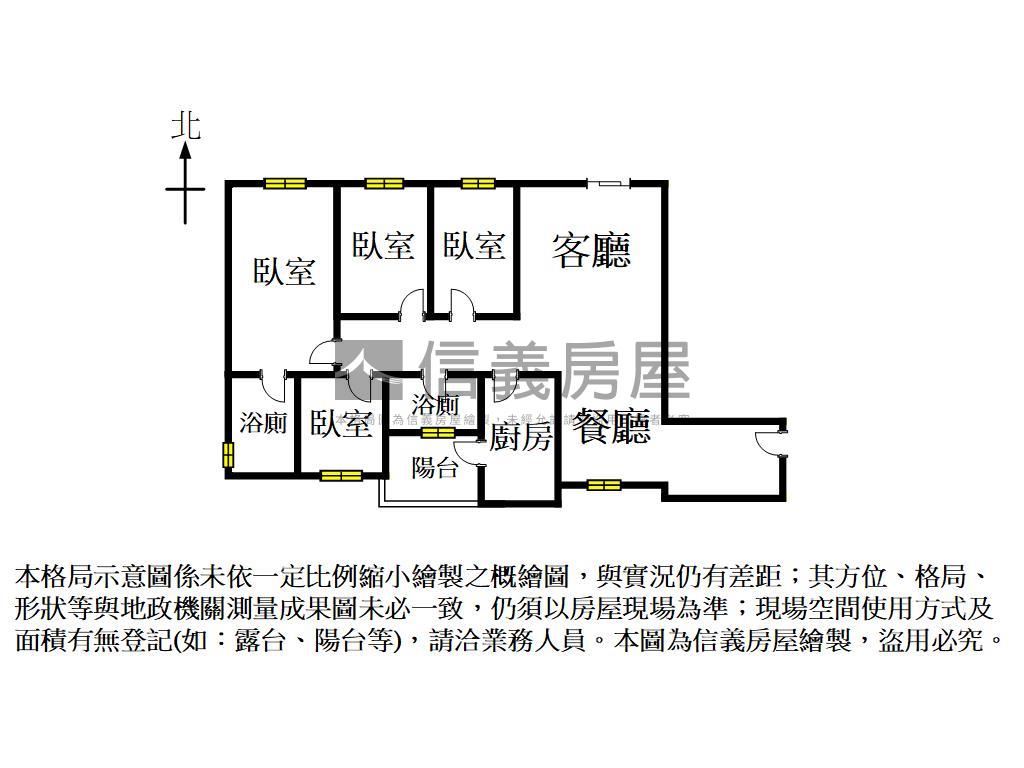東都綠學１０樓四房車位房屋室內格局與周邊環境