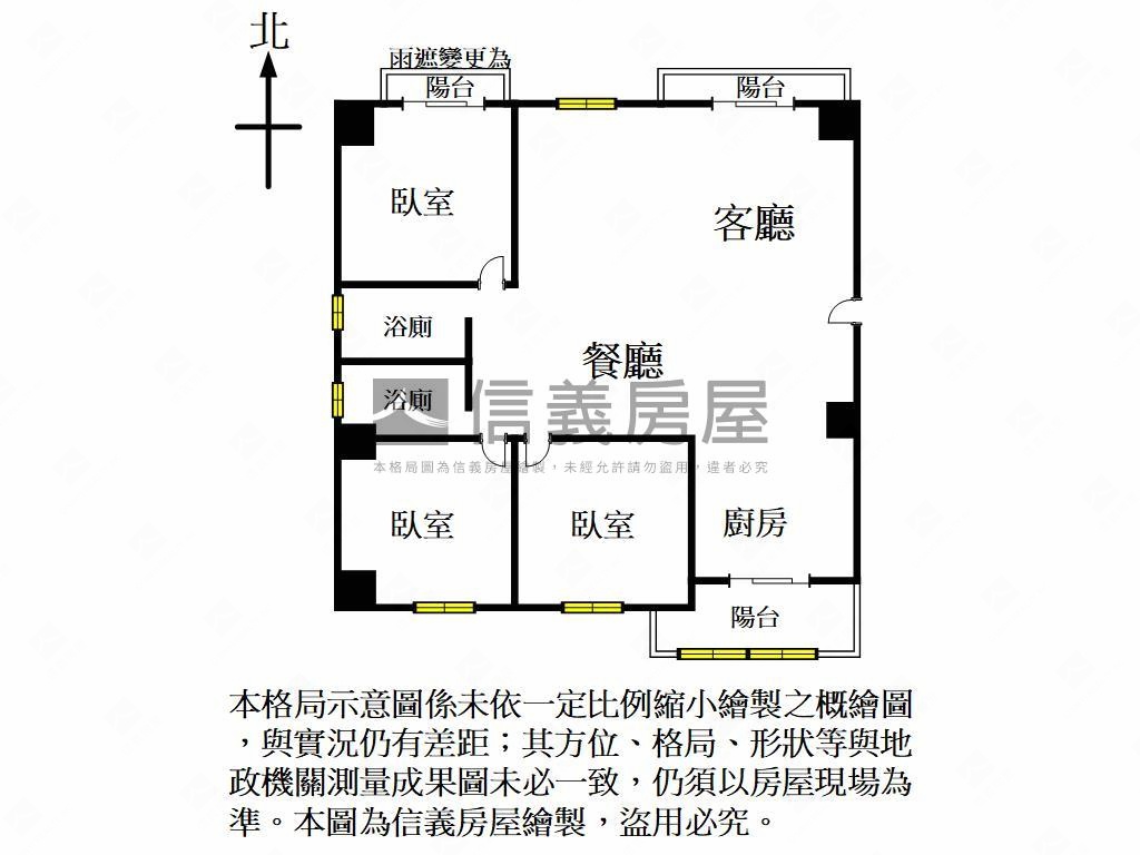 專任昭揚裝潢景觀屋房屋室內格局與周邊環境