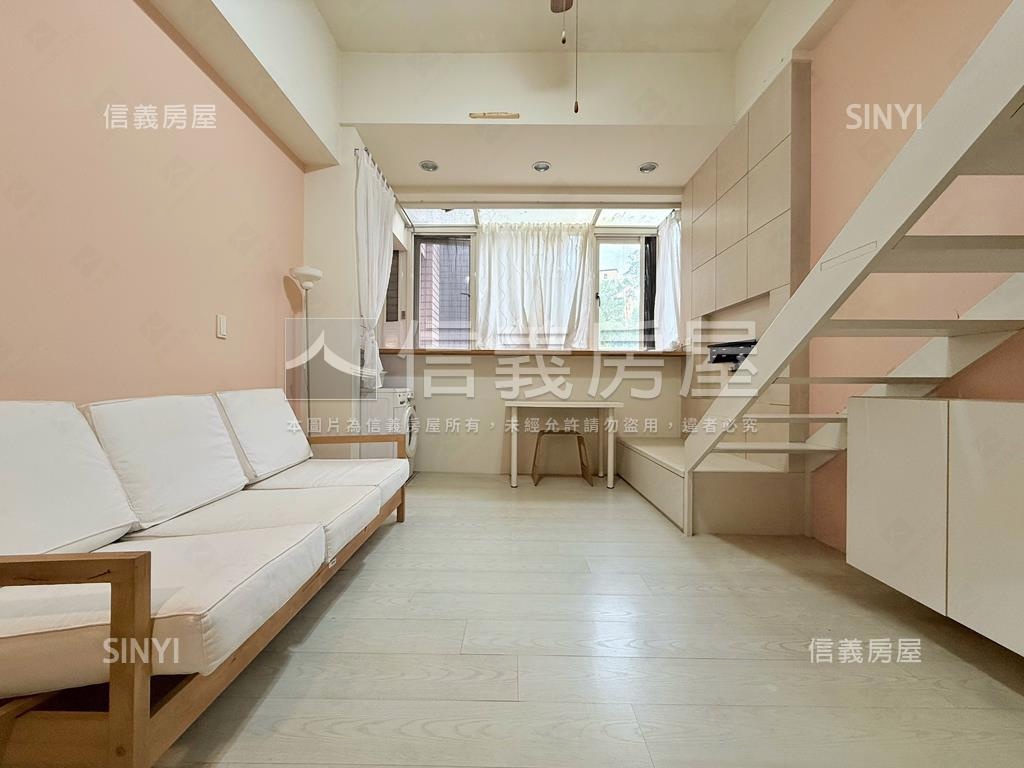 捷運溫馨小豪宅房屋室內格局與周邊環境
