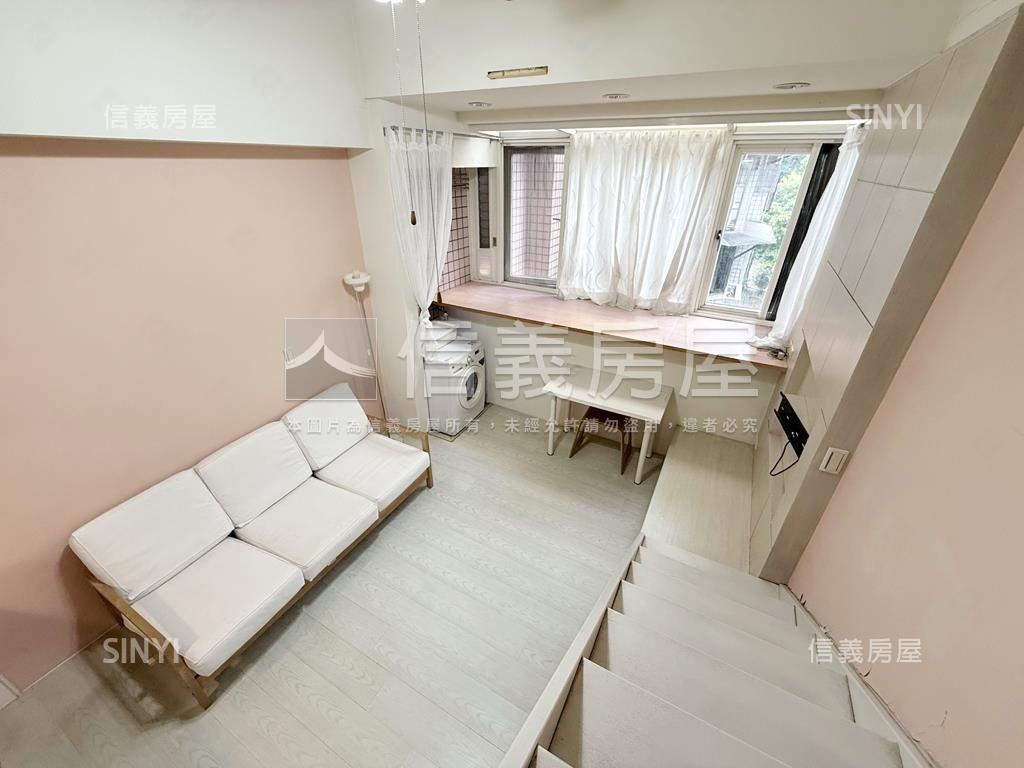 捷運溫馨小豪宅房屋室內格局與周邊環境