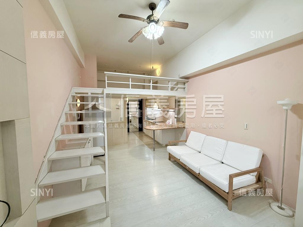 捷運溫馨小豪宅房屋室內格局與周邊環境