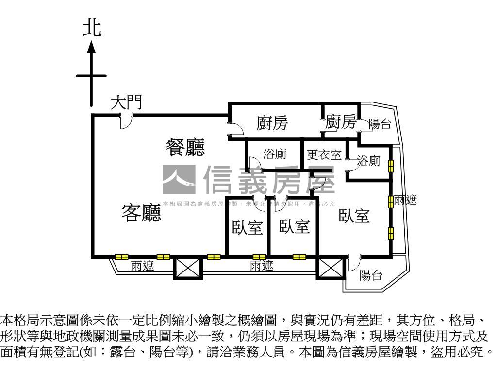 正面台北雙星高樓三房豪邸房屋室內格局與周邊環境