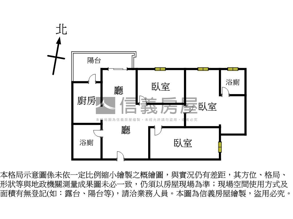 全新南悅豐映3房平車房屋室內格局與周邊環境