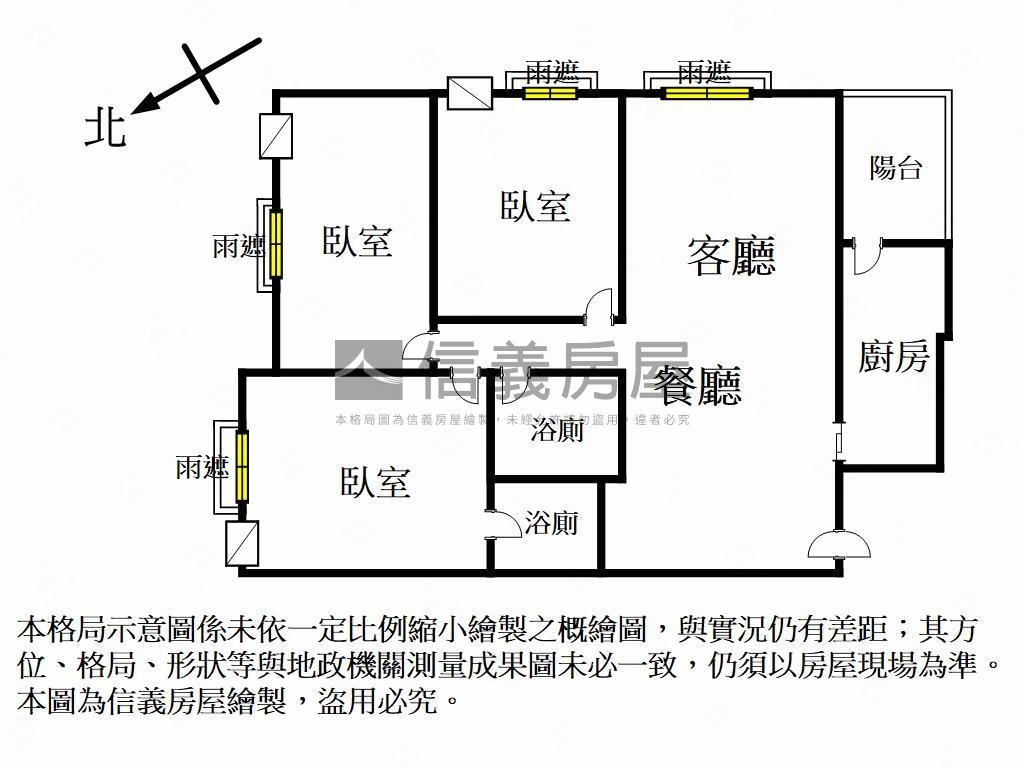 熱鬧鼎山商圈三房平車房屋室內格局與周邊環境