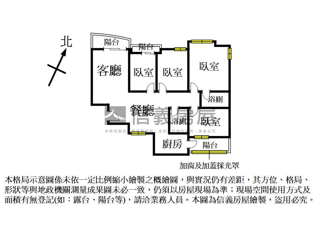 清幽山景大四房車位房屋室內格局與周邊環境
