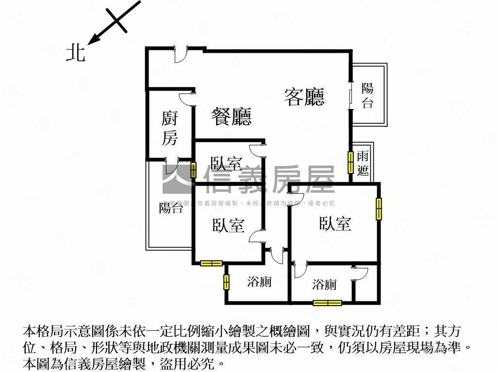 聯悅臻稀有出售大三房房屋室內格局與周邊環境