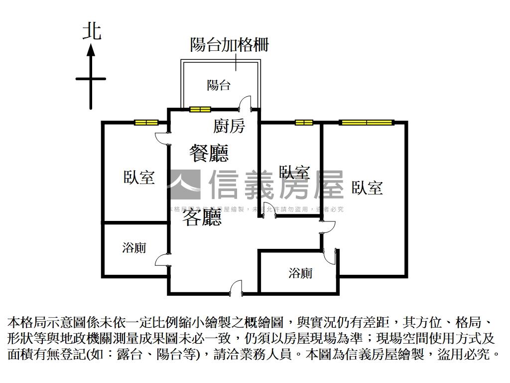 市政１號院高樓三房平車讚房屋室內格局與周邊環境