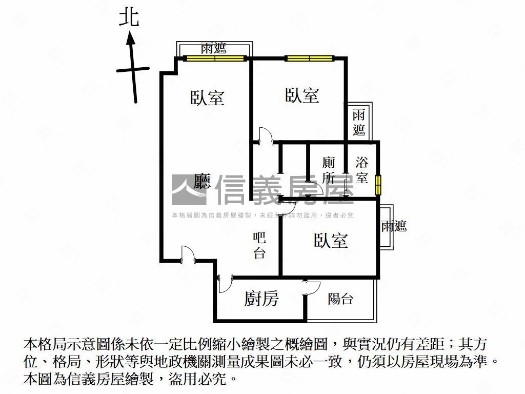 １８重奏中高樓亮三房平車房屋室內格局與周邊環境