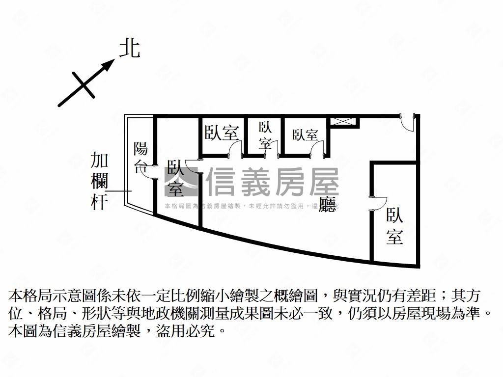 愛因斯坦辦公室釋有釋出房屋室內格局與周邊環境