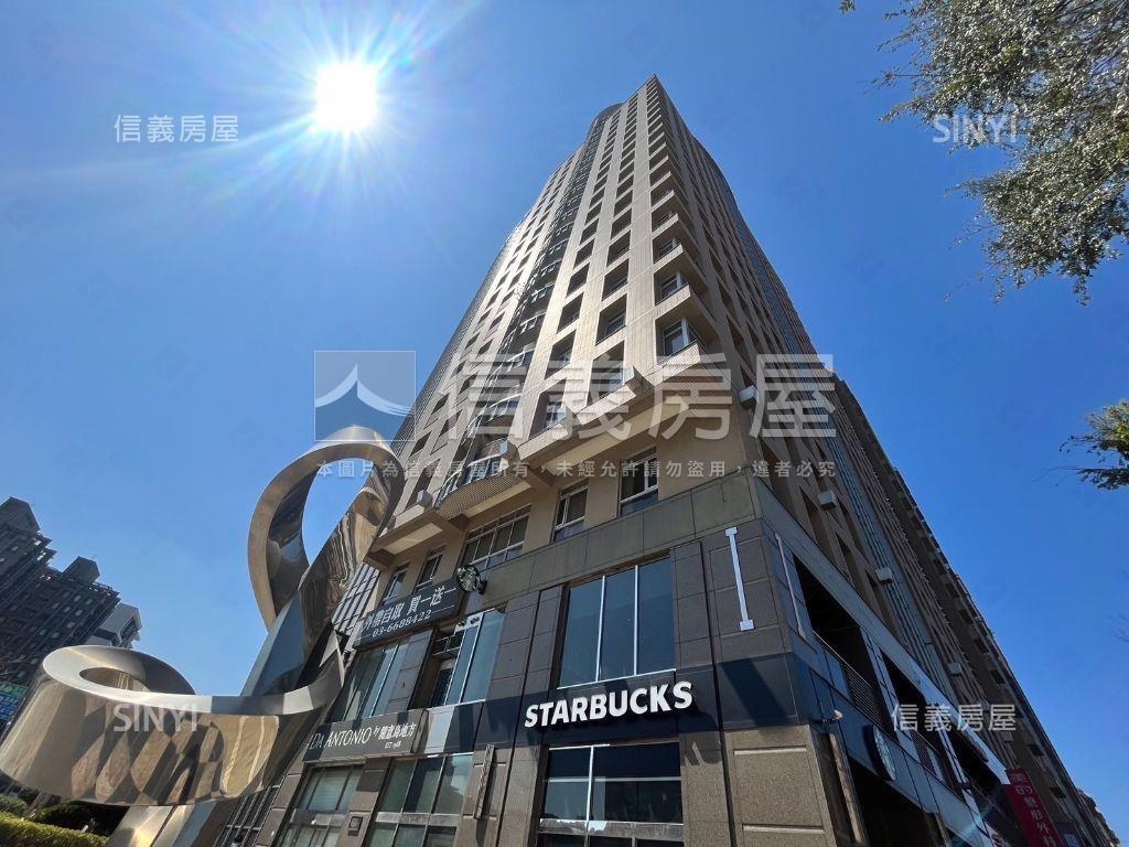 愛因斯坦辦公室釋有釋出房屋室內格局與周邊環境