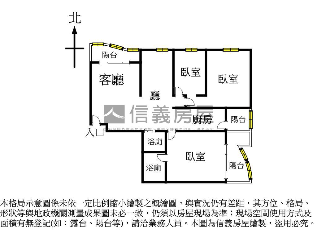 尊龍裝潢美三房平車房屋室內格局與周邊環境