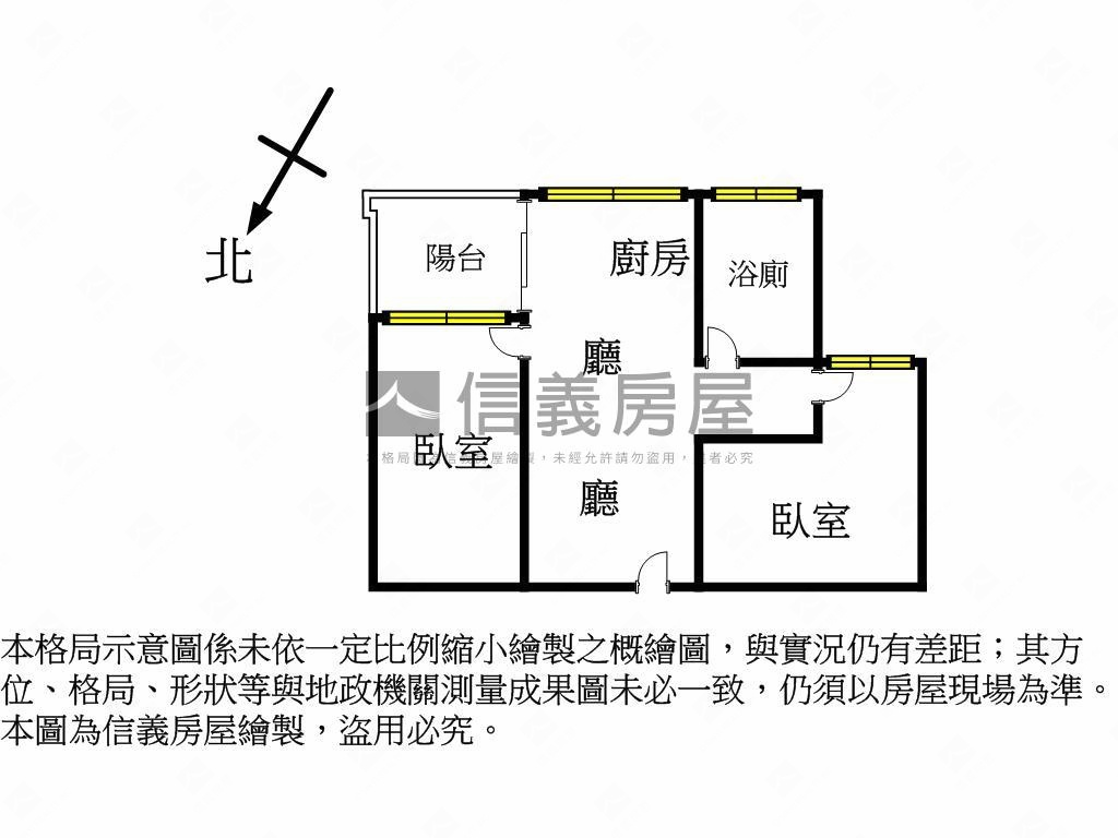 Ａ７富宇富御靜美高樓兩房房屋室內格局與周邊環境