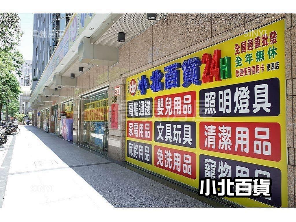 面寬挑高維瓦第黃金住店房屋室內格局與周邊環境